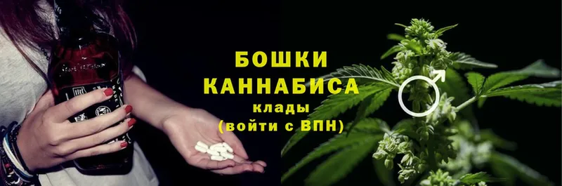 МАРИХУАНА Bruce Banner  хочу   Алатырь 